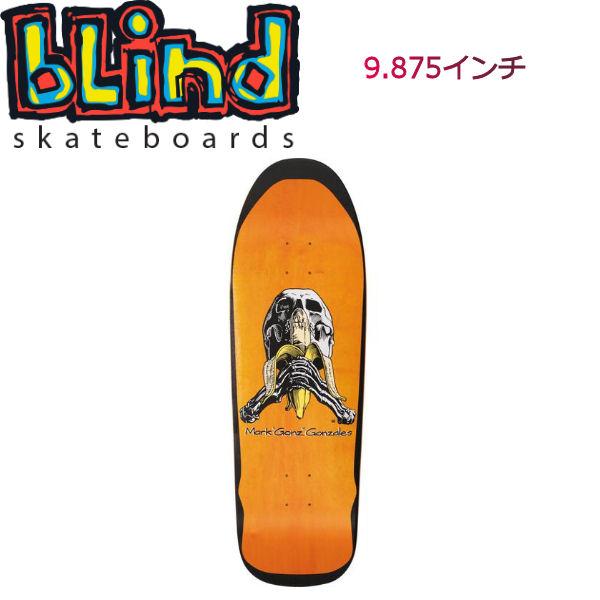希少 BLind MARK GONZALES skateboard Blind Mark Gonz Gonzales Banana Skull Blue 9.875