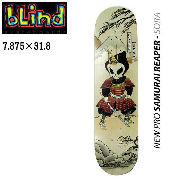 ブラインド BLIND NEW PRO SAMURAI REAPER SORA DECH シライ ソラ