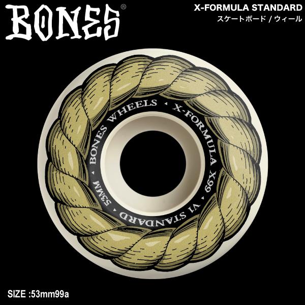 ボーンズベアリング BONES BEARINGS X-FORMULA V1 STANDARD 99A WHEELS
