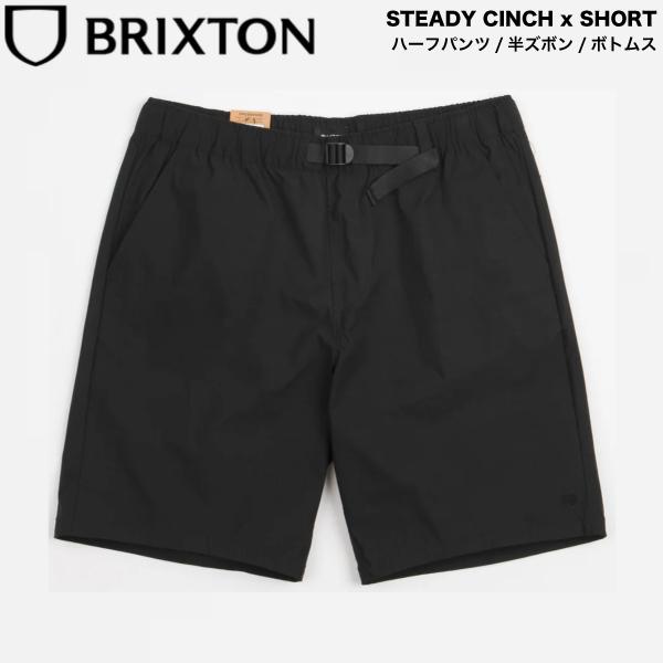 ブリクストン BRIXTON メンズ ショートパンツ 半ズボン ボトムス ストレッチ スケートボード ストリート アウトドア キャンプ 正規品