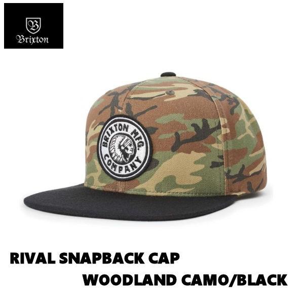 brixton snapback sale