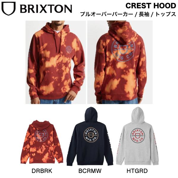 ブリクストン BRIXTON メンズ プルオーバーパーカー フーディー 長袖 トップス スケートボード ストリート アウトドア 正規品