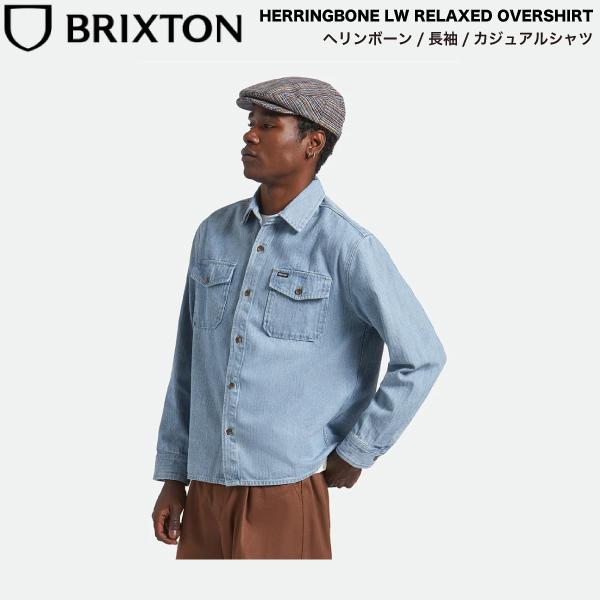 【BRIXTON】ブリクストン メンズ オーバーシャツ ヘリンボーン カーハート風 長袖トップス スケートボード ストリート アウトドア ブリクストン BRIXTON メンズ オーバーシャツ ヘリンボーン カーハート