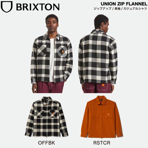 ブリクストン BRIXTON メンズ フランネルシャツ ジップアップ カーハート風 中厚手素材 アウター スケートボード ストリート アウトドア キャンプ 正規品