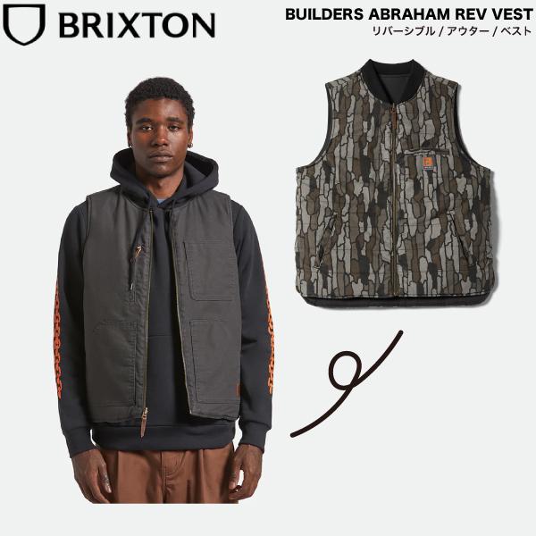 【BRIXTON】ブリクストン メンズ リバーシブル ベスト ジャケット カーハート 撥水 アウター スケートボード ストリート アウトドア ブリクストン BRIXTON メンズ リバーシブル ベスト ジャケット