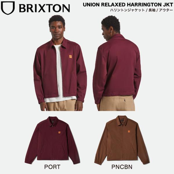 ブリクストン BRIXTON メンズ ハリントンジャケット カーハート風