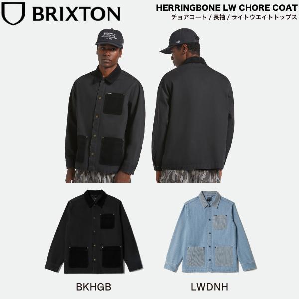 ブリクストン BRIXTON メンズ ジャケット チョアコート カバーオール