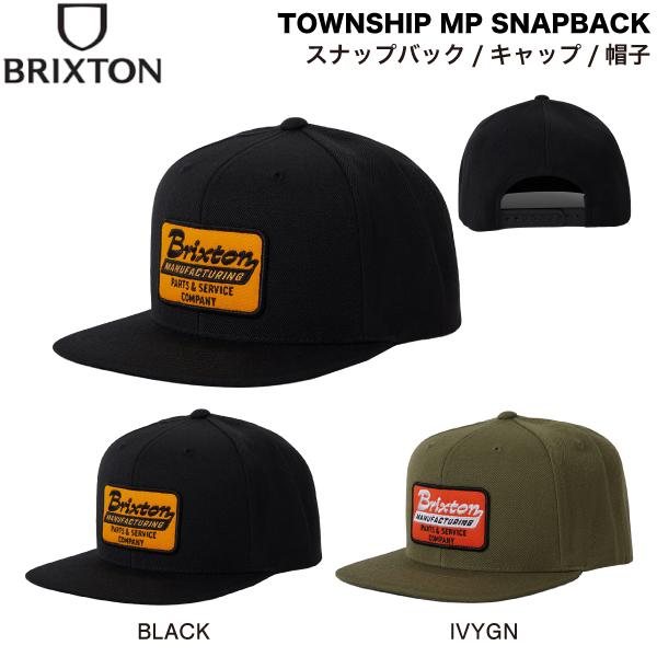 ブリクストン BRIXTON 2025春夏 TOWNSHIP MP SNPK メンズ ユニセックス