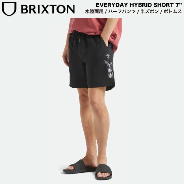 ブリクストン BRIXTON メンズ ハーフパンツ 半ズボン ボトムス 水陸両用 スケートボード ストリート アウトドア キャンプ サーフィン プール 海 正規品