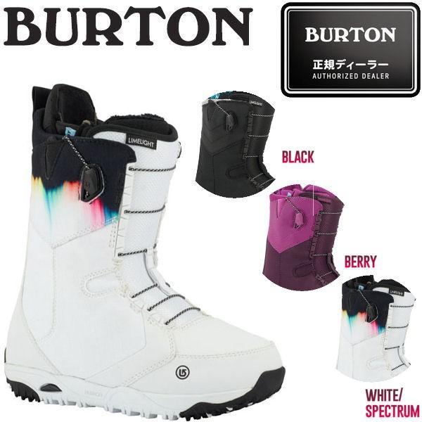 BURTON バートン LIMELIGHT レディース スノーブーツ スノーボード 靴 アジアンフィット BURTON JAPAN 正規品