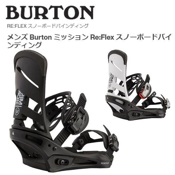 バートン BURTON メンズ Burton MISSION ミッション Re:Flex