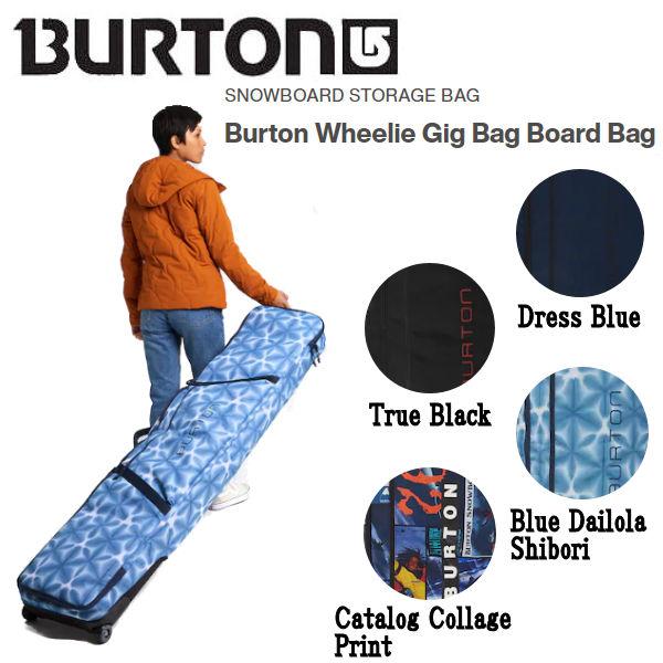バートン BURTON Burton Wheelie Gig Bag Board ウィール バートン BURTON Burton Wheelie Gig Bag Board ウィール
