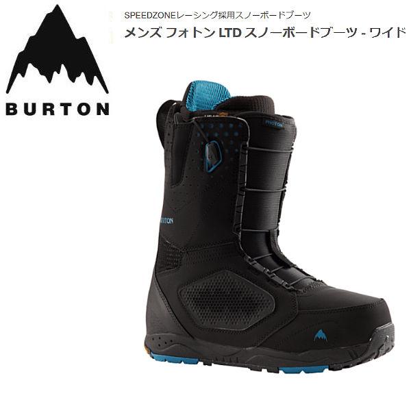 バートン BURTON メンズ PHOTON LTD WIDE フォトン ワイド ブーツ
