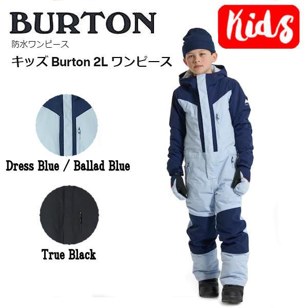 バートン BURTON キッズ Burton 2L ワンピース つなぎ スノーウェア