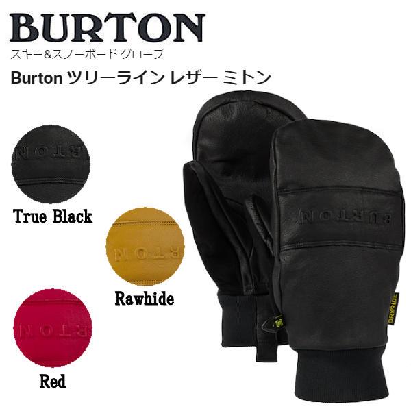 バートン BURTON メンズ Burton ツリーライン レザー ミトン タッチ
