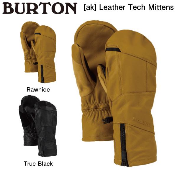 BURTON [ak] Leather Tech Mittens メンズ スノーグローブ ミトン 手袋 