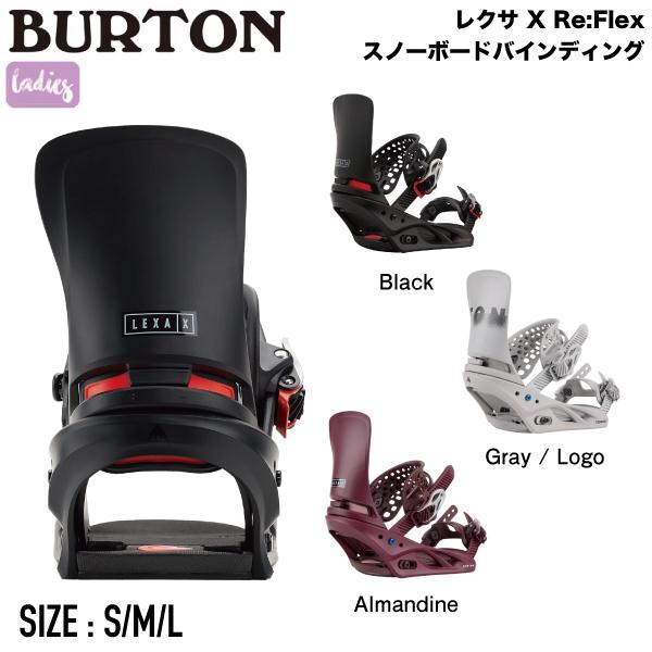 BURTON バートン Womens Burton Lexa X Re:Flex Snowboard Bindings 