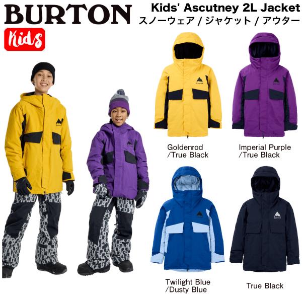 BURTON バートン Kids' Ascutney 2L Jacket キッズ スノー BURTON バートン Kids' Ascutney 2L Jacket キッズ スノー