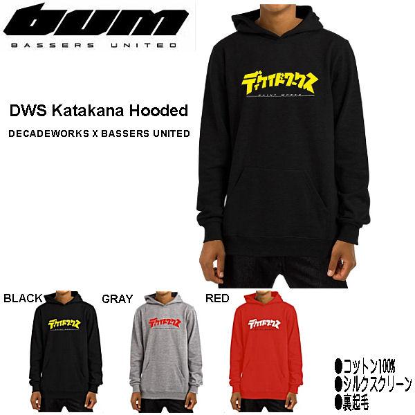 バサーズユナイテッド BASSERS UNITED 2020秋冬 DWS Katakana Hooded 