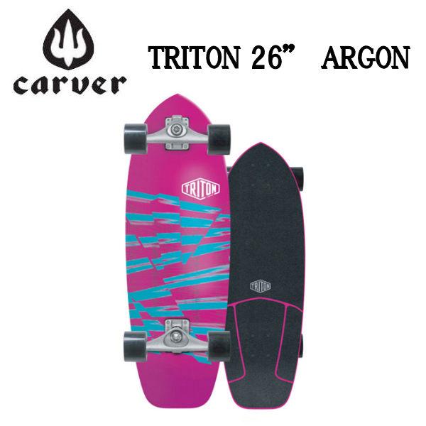 CARVER】カーバー TRITON 26” ARGON スケートボード レディース CARVER】カーバー TRITON 26” ARGON スケートボード レディース