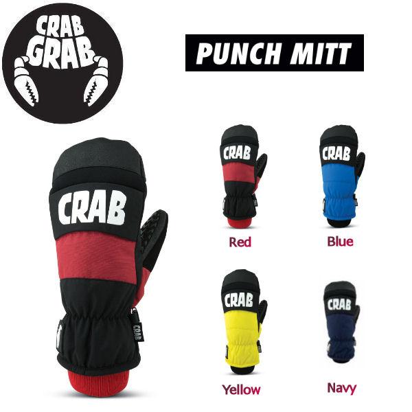 クラブグラブ CRABGRAB メンズ スノーミット スノーグローブ スノーボード スノボー ミトン 手袋 PUNCH MITT  :crab-punch2:54TIDE - 通販 - Yahoo!ショッピング
