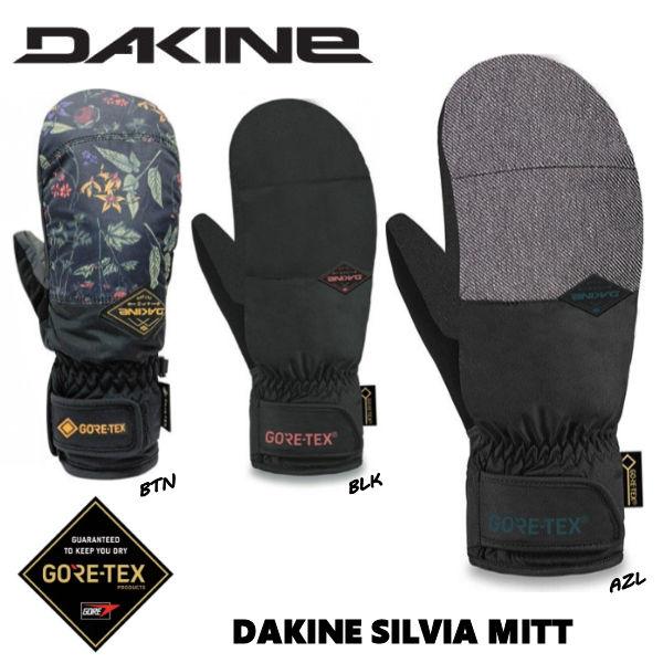 ダカイン Dakine Womens Gore Tex Silvia Mitt Glove レディース ミトングローブ スノーグローブ スノーボード スキー 手袋 Xs L 3カラー Dak Aj237 7 54tide 通販 Yahoo ショッピング