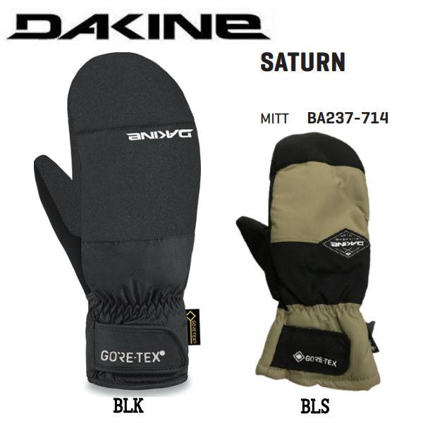 ダカイン DAKINE SATURN MITT GLOVE メンズ グローブ ミット