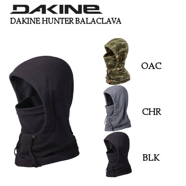 ダカイン DAKINE メンズ HUNTER BALACLAVA ハンター バラクラバ 