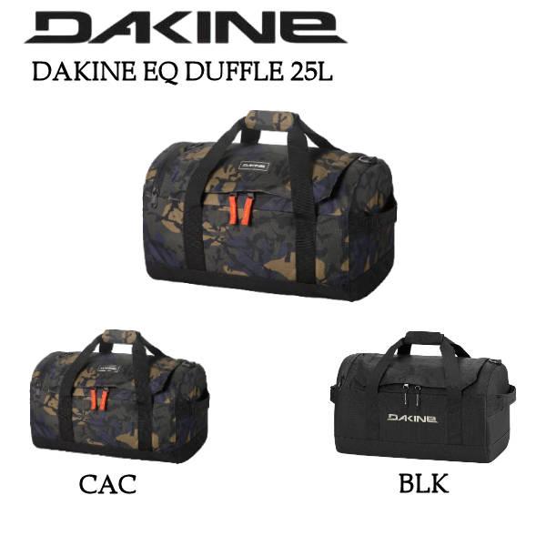 ダカイン DAKINE EQ DUFFLE ダッフルバッグ ボストンバッグ ケース 