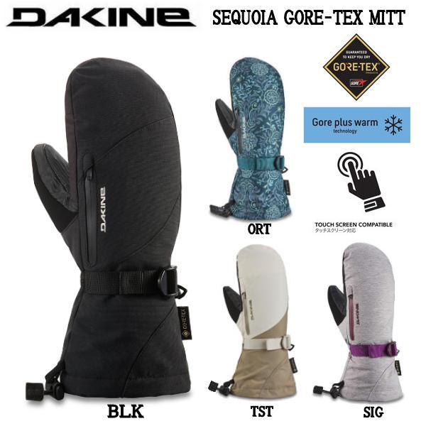 DAKINE ダカイン 2022/2023 SEQUOIA GORE-TEX MITT GLOVE レディース