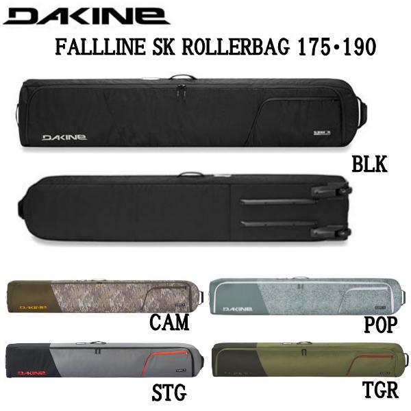ダカイン DAKINE FALL LINE SKI ROLLER BAG メンズ レディース