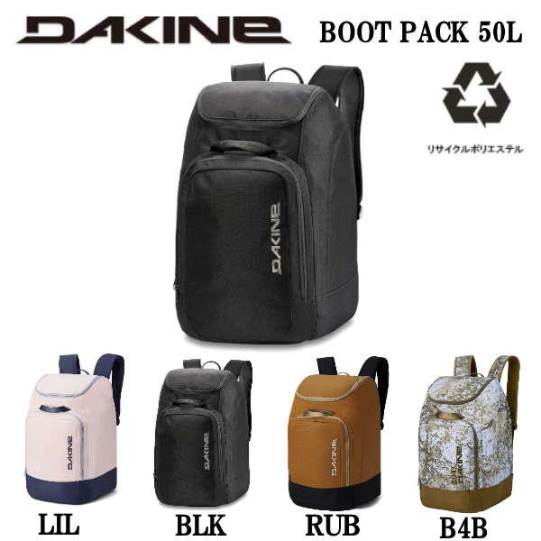 ダカイン DAKINE BOOT PACK リュック バックパック メンズ レディース