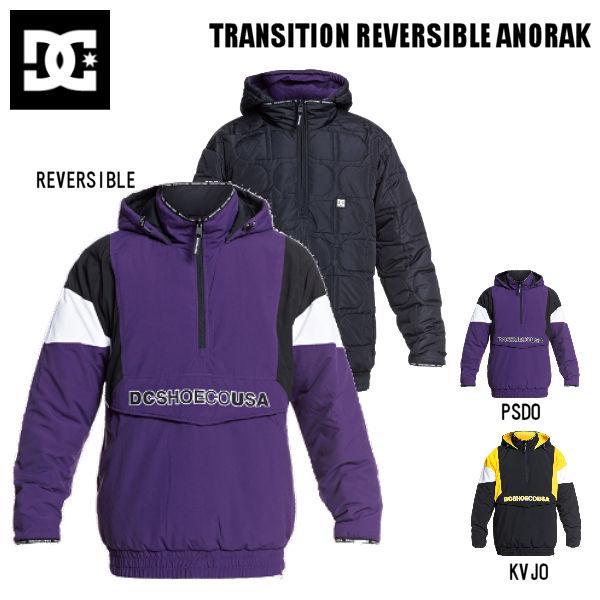 【タグ付き✨Lサイズ】DC トランジション リバーシブル アノラック ジャケット ディーシーシューズ DC Shoes TRANSITION REVERSIBLE ANORAK