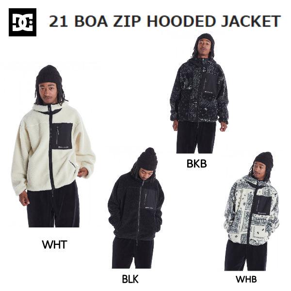 ディーシーシューズ DC Shoes 21 BOA ZIP HOODED JACKET メンズ ディーシーシューズ DC Shoes 21 BOA ZIP HOODED JACKET メンズ