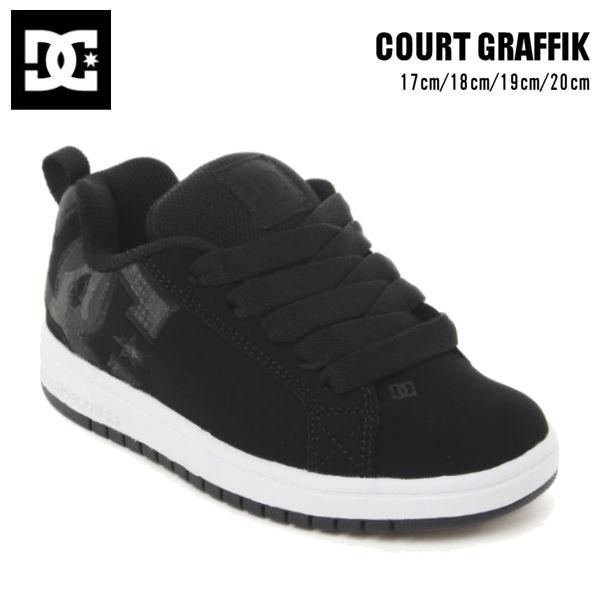 ディーシーシューズ Dc Shoes Ks Court Graffik キッズ スニーカー 靴 シューズ スケシュースケートボード 子供 Dc Dk4010 54tide 通販 Yahoo ショッピング