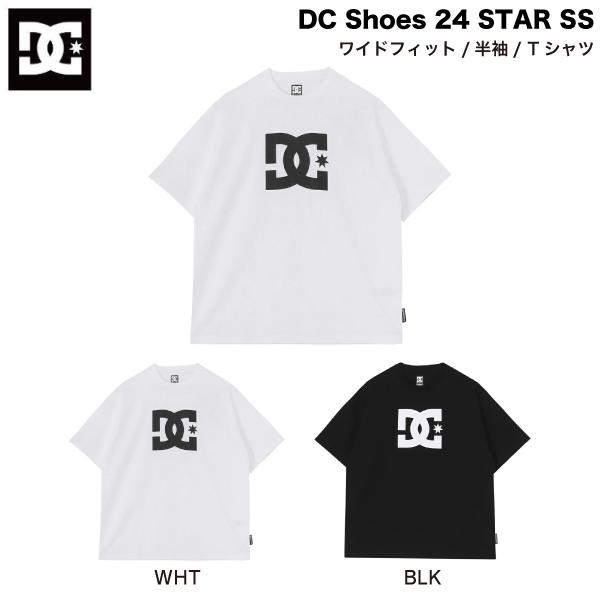 ディーシーシューズ DC Shoes メンズ 半袖 Tシャツ トップス ティーシャツ ロゴ プリント キャンプ アウトドア ストリート スケートボード 正規品
