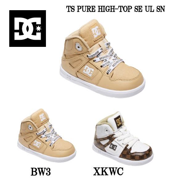 Dc 冬 靴 キッズスニーカーの人気商品 通販 価格比較 価格 Com