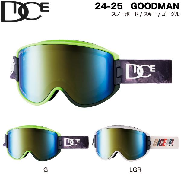 ダイス DICE GOODMAN GM45656 メンズ レディース スノーゴーグル