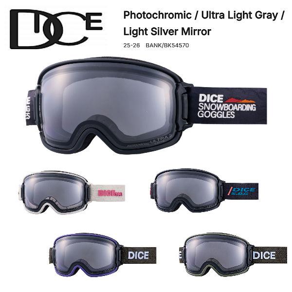 ダイス DICE BANK BK54570 メンズ レディース スノーゴーグル