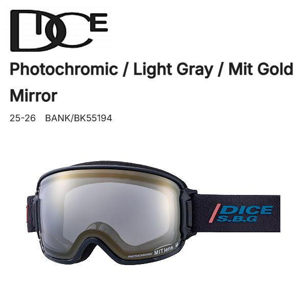 ダイス DICE BANK BK55194 メンズ レディース スノーゴーグル