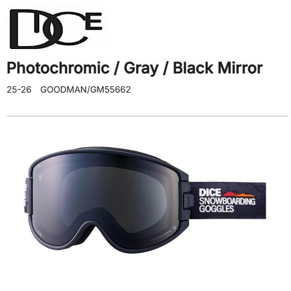 ダイス DICE GOODMAN gm55662 メンズ レディース スノーゴーグル