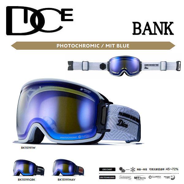 DICE BANK  PHOTOCHROMIC/MIT BLUE【新品】 DICE BANK PHOTOCHROMIC/MIT BLUE【新品】