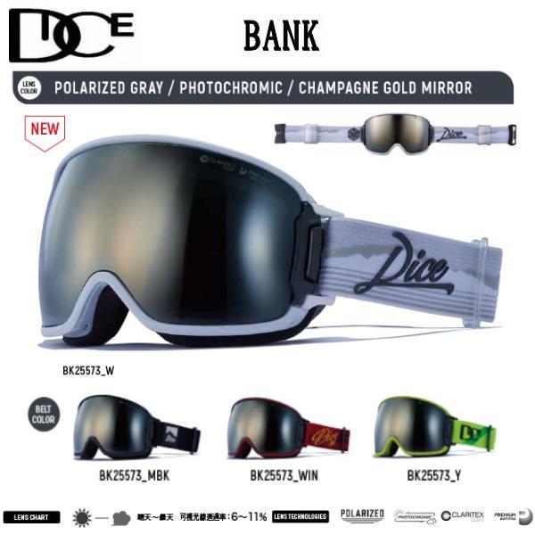 DICE ダイス 2022/2023 BANK バンク メンズ レディース スノーゴーグル 