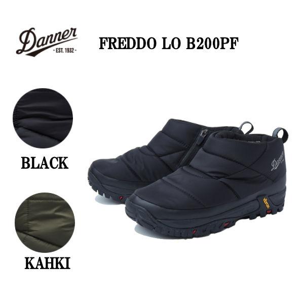 DANNER ダナー SNOW PEAK スノーピーク FREDDO LO B200 PF スノー