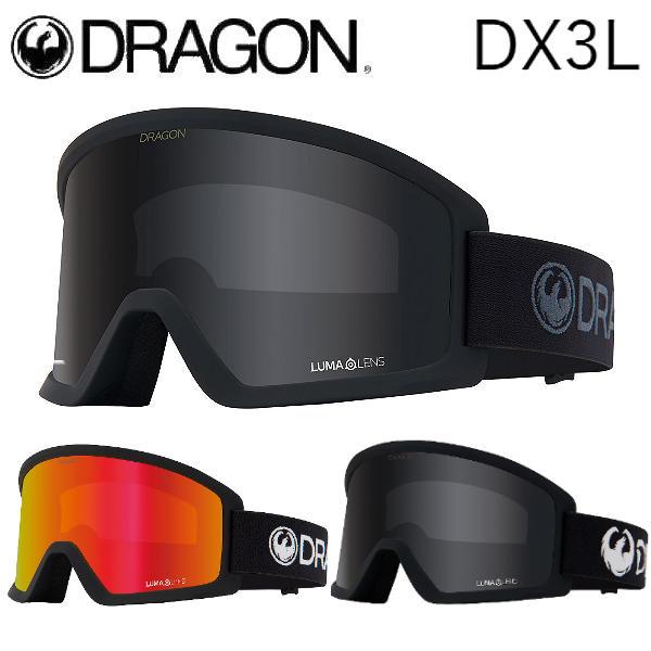 23-24 DRAGON GOGGLE DX3L ドラゴン ゴーグル 23-24 DRAGON GOGGLE DX3L ドラゴン ゴーグル
