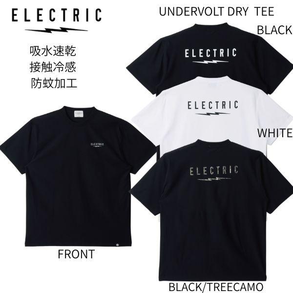 エレクトリック ELECTRIC UNDERVOLT DRY S/S TEE ラッシュガード 半袖 ドライＴシャツ UVカット 吸水速乾 接触冷感 防蚊加工 アウトドア キャンプ