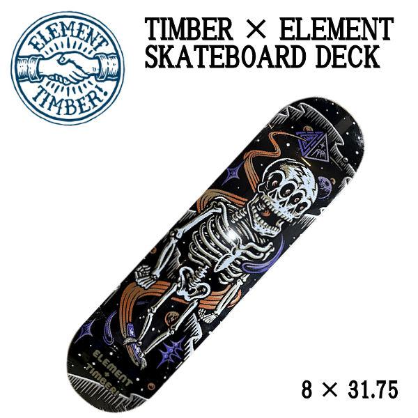 スケートボード エレメント エレメント ELEMENT スケートボード TIMBER × BOUND SKATEBOARD DECK