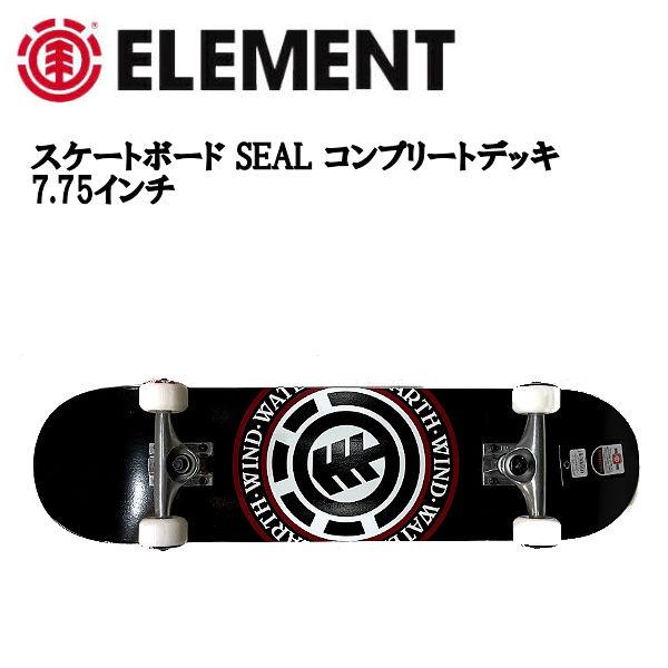 エレメント ELEMENT スケートボード SEAL コンプリートデッキ COMPLETE DECK SKATEBOARD 完成品 正規品 :ele-bb027-425:54TIDE - 通販 -