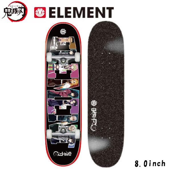 エレメント ELEMENT 鬼滅の刃 スケートボード コンプリート デッキ