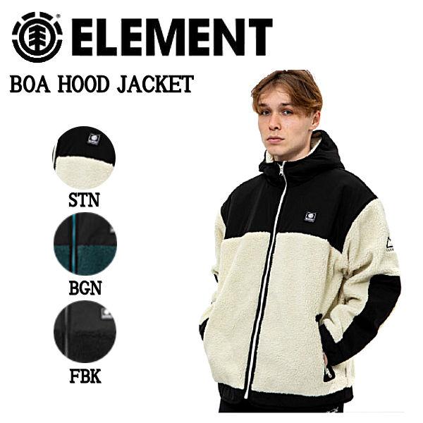 エレメント ELEMENT スケートボード BOA HOOD JACKET ボアフードジャケット ジップ フリース フード ストリート M/L/XL